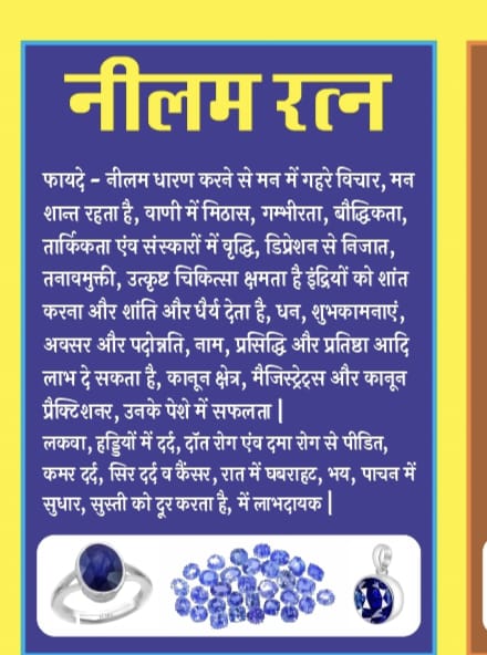 WhatsApp Image 2024-07-08 at 12.19.50